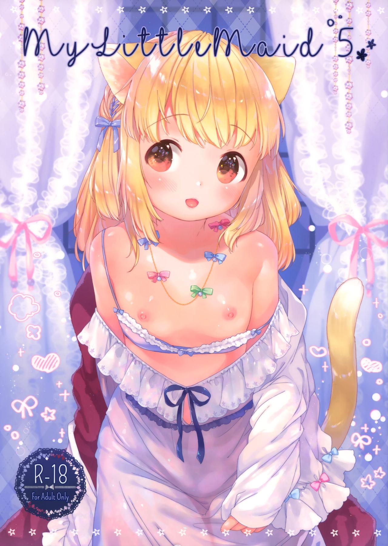 C93 ANCHOR 武藤まと My Little Maid 5 中国翻訳